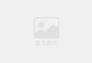 衡山精准测漏水师傅的电话是多少？